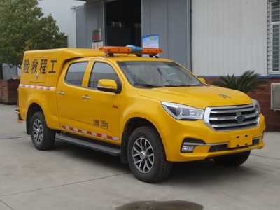 慶鈴皮卡四驅救險車(chē)