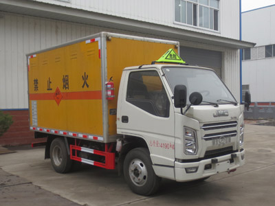 江鈴爆破器材運輸車(chē)（短軸距）（藍牌）