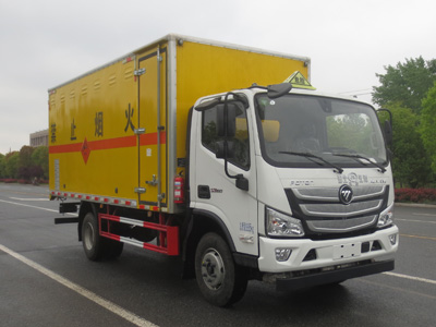福田5噸爆炸物品運輸車(chē)