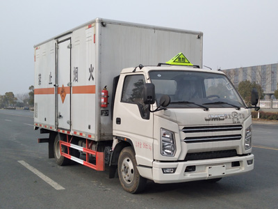 江鈴寬體爆炸物品運輸車(chē)（黃牌）
