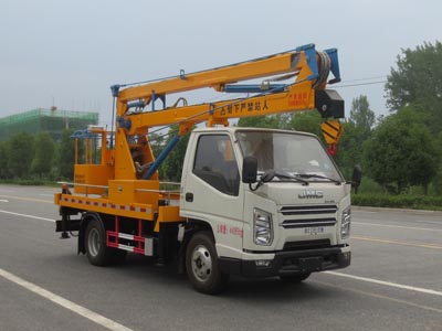 江鈴13.3米單排高空作業(yè)車(chē)（藍牌）（國六）