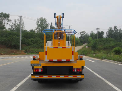 江鈴13.3米單排高空作業(yè)車(chē)（藍牌）（國六）