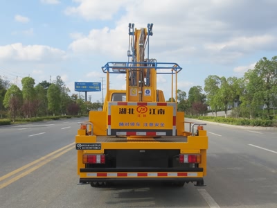 江鈴14米高空作業(yè)車(chē)（國六）