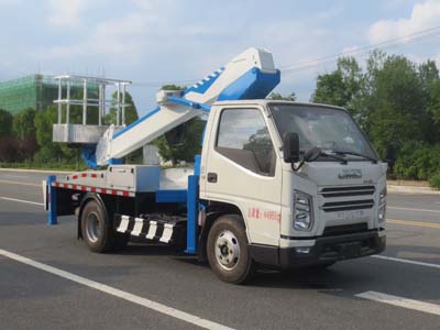 江鈴20.5米伸縮式高空作業(yè)車(chē)（藍牌）(國六)