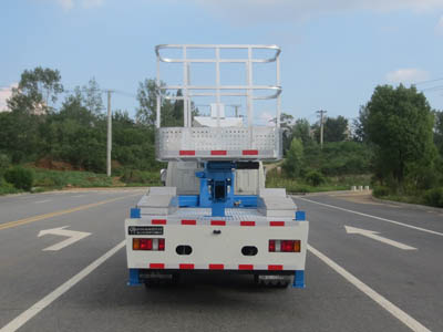 江鈴20.5米伸縮式高空作業(yè)車(chē)（藍牌）(國六)