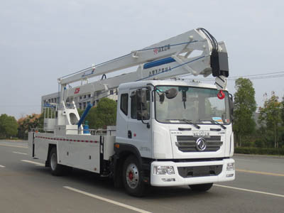 東風(fēng)22米高空作業(yè)車(chē)（國六）