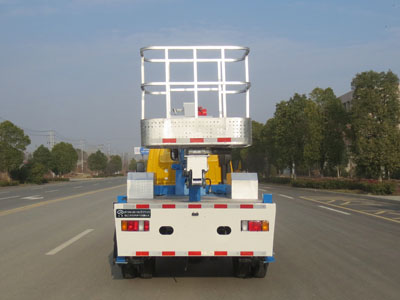 慶鈴20.5米高空作業(yè)車(chē)（藍牌）（國六）