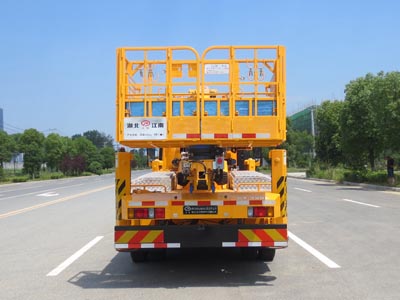 韓國32米高空作業(yè)車(chē)（慶鈴700P國六）